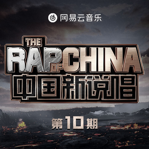 天府luckybaby最新十期
