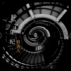 天府luckybaby最新十期
