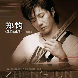 天府luckybaby最新十期
