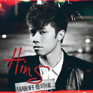 天府luckybaby最新十期
