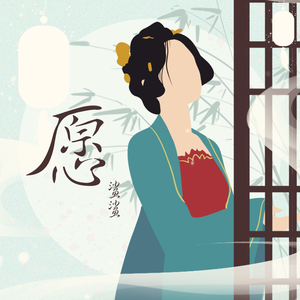 天府luckybaby最新十期
