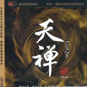 天府luckybaby最新十期
